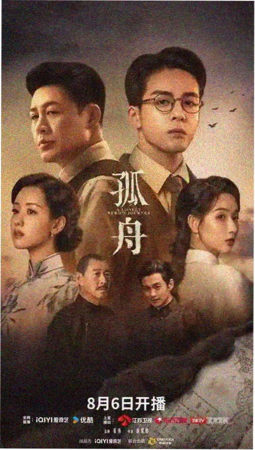 请回答1988 韩剧在线观看高清免费