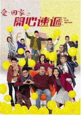 来自星星的你 韩剧在线观看高清免费